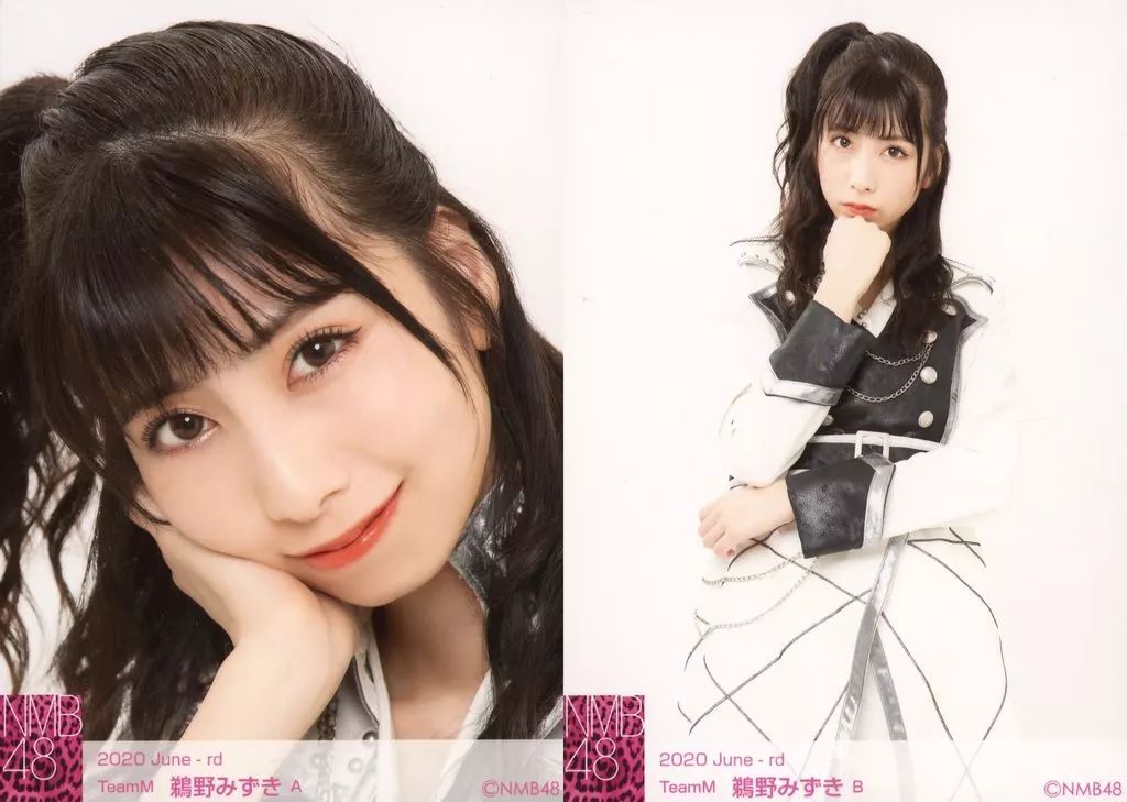 中古】生写真(AKB48・SKE48) ◇鵜野みずき/2020 June-rd ランダム生