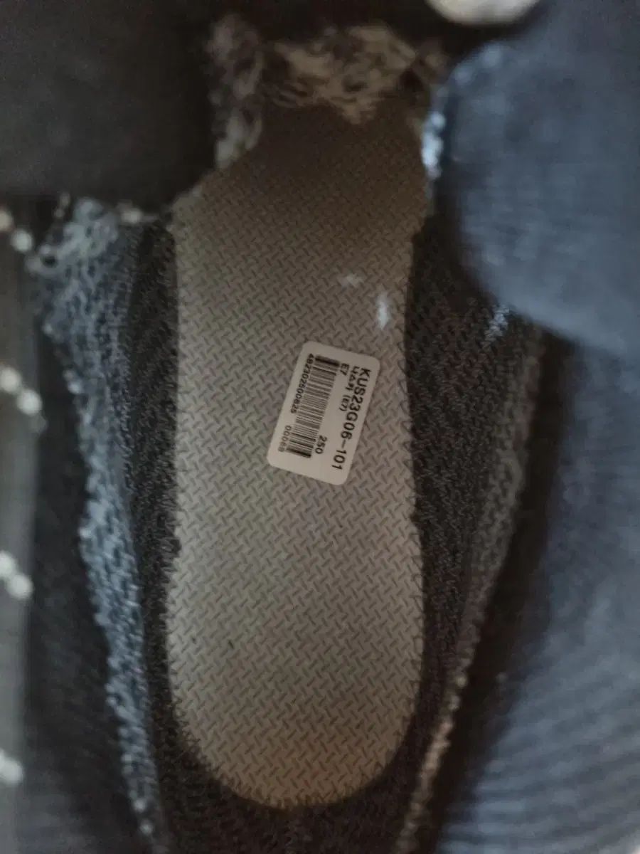 250mm