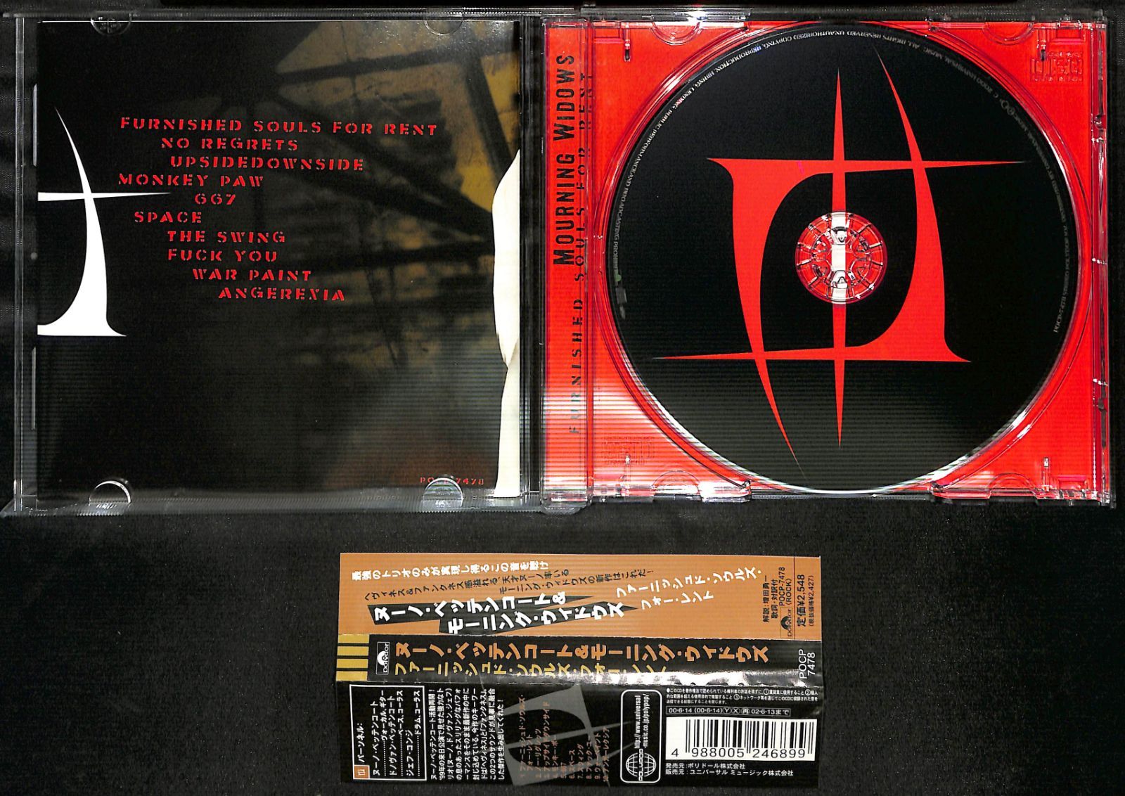 帯付きCD】Mourning Widows Furnished Souls For Rent モーニング 