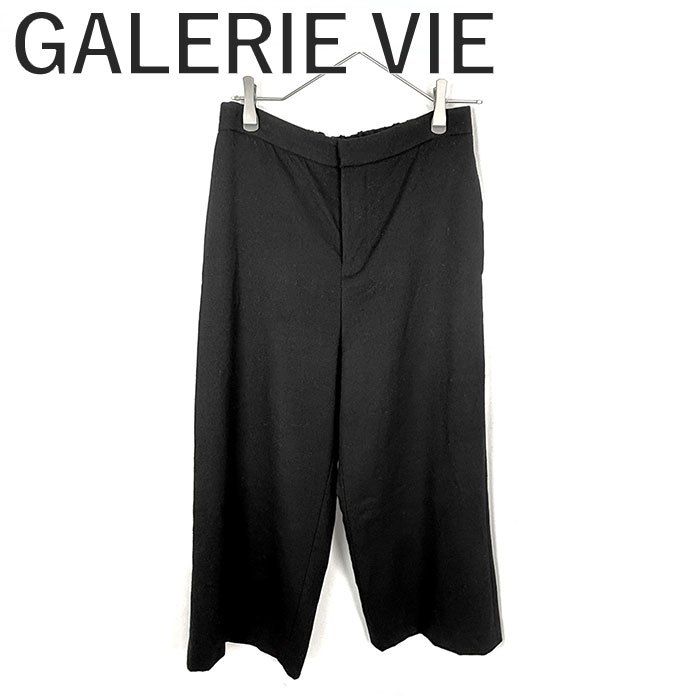 ギャルリーヴィー GALERIE VIE ワイドパンツ アンクル丈 ウール