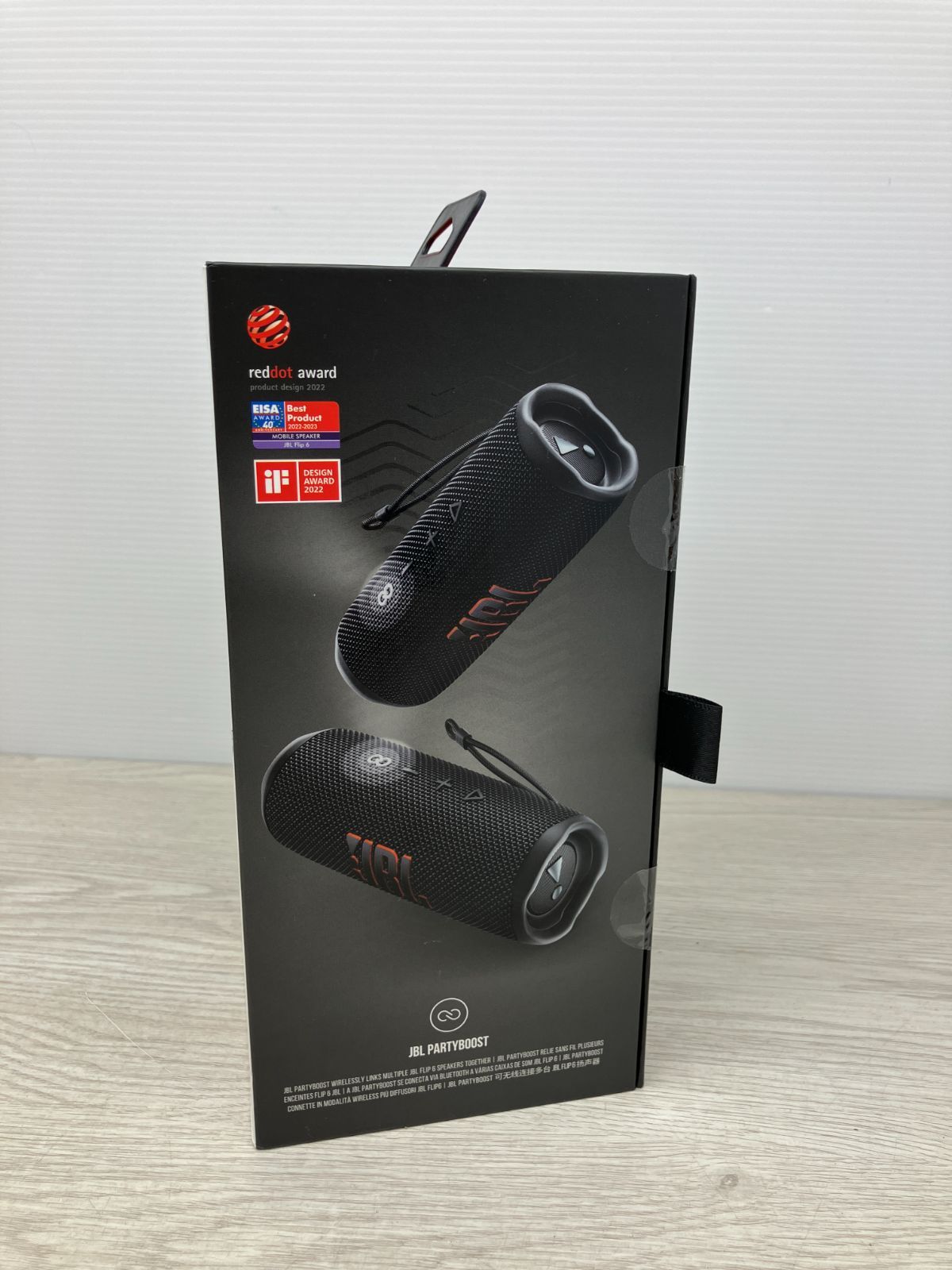 未開封】 JBL FLIP6 Bluetoothスピーカー 新品未開封 JBL FLIP6