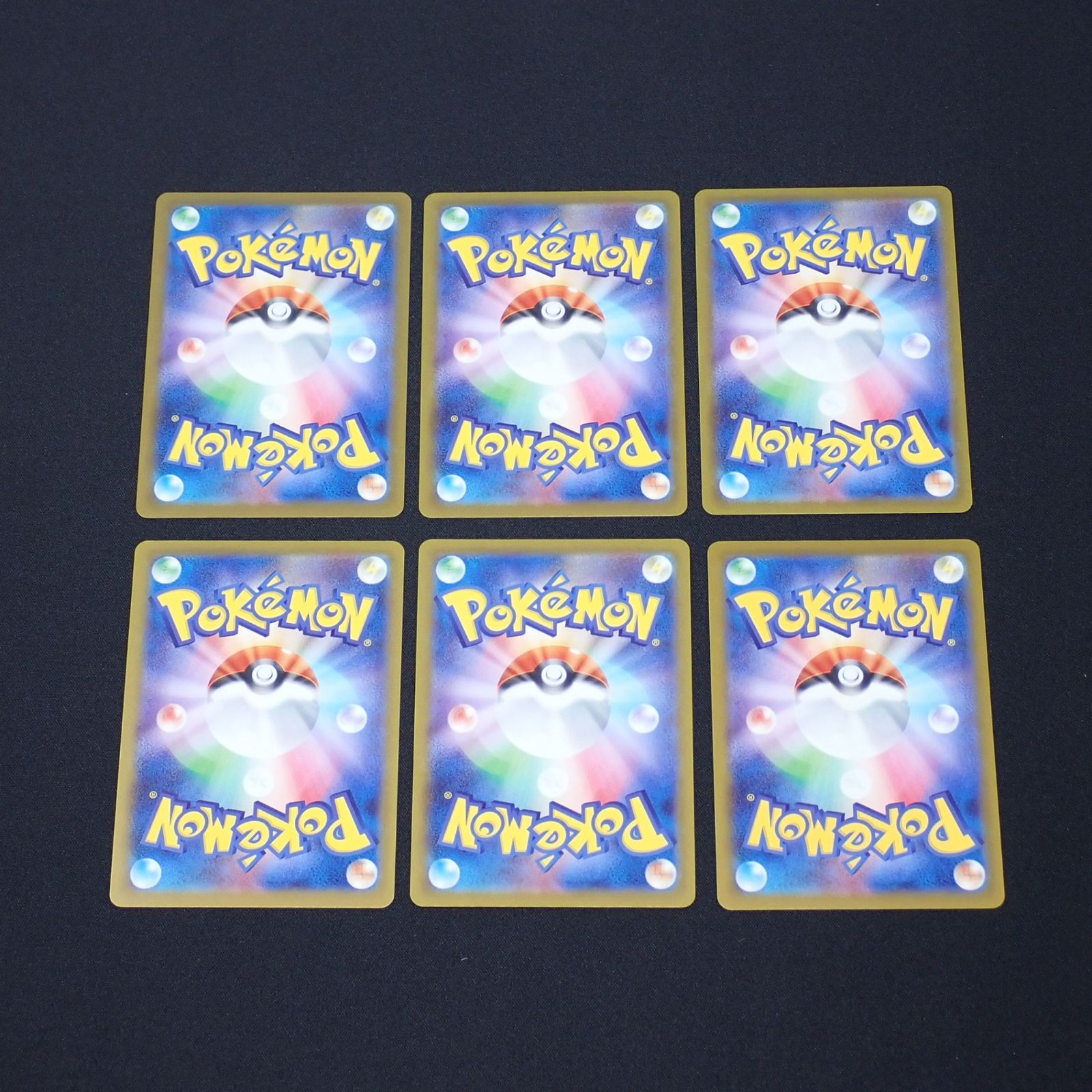 ポケモンカード マクドナルド コラボ ハッピーセット プロモ 全6