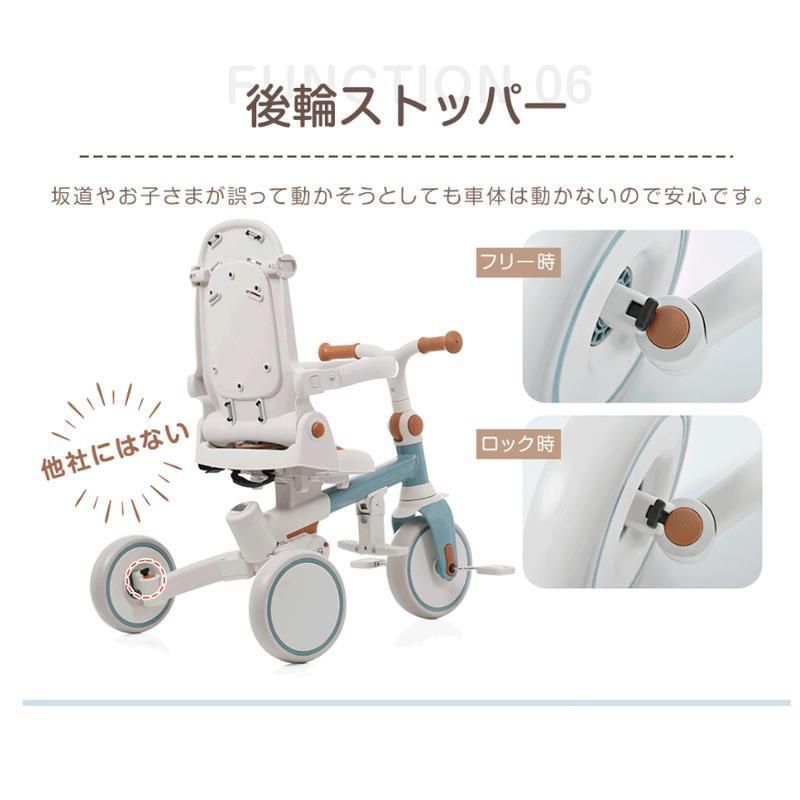 新品　子供用三輪車 キッズ自転車7in1ランニングバイク702-140 新品子供用三輪車 キッズ自転車 7in1ランニングバイク702-140 - メルカリ