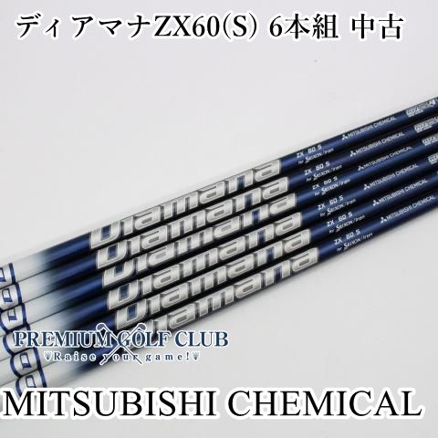 三菱ティアマナDiamana TB60s 未使用品♪ 三菱ケミカル Diamana TB60 (ゴルフシャフト) 価格比較 - 価格.com