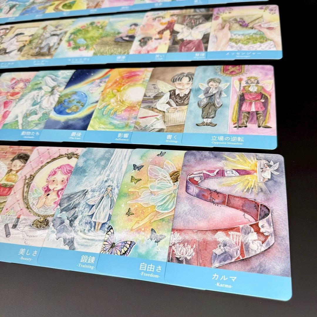 【希少 絶版】使命発見オラクルカード　yurieさん　ワンネス　占い　タロット 希少 絶版】使命発見オラクルカード yurieさん ワンネス 占い