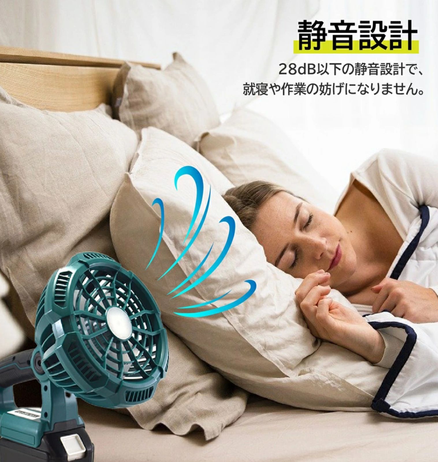 2個 マキタ14.4v/18vバッテリー対応 広角ポータブルライト 楽天市場】マキタ バッテリー アダプター 14.4v 18v 対応 2口