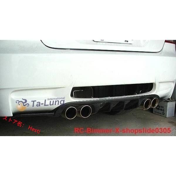 高品質BMW E92M3|E93M3用 カーボンディフューザー| Type3|M3|ハーマン|カーボンディフェーザー|アンダースポイラー|本物カーボン|