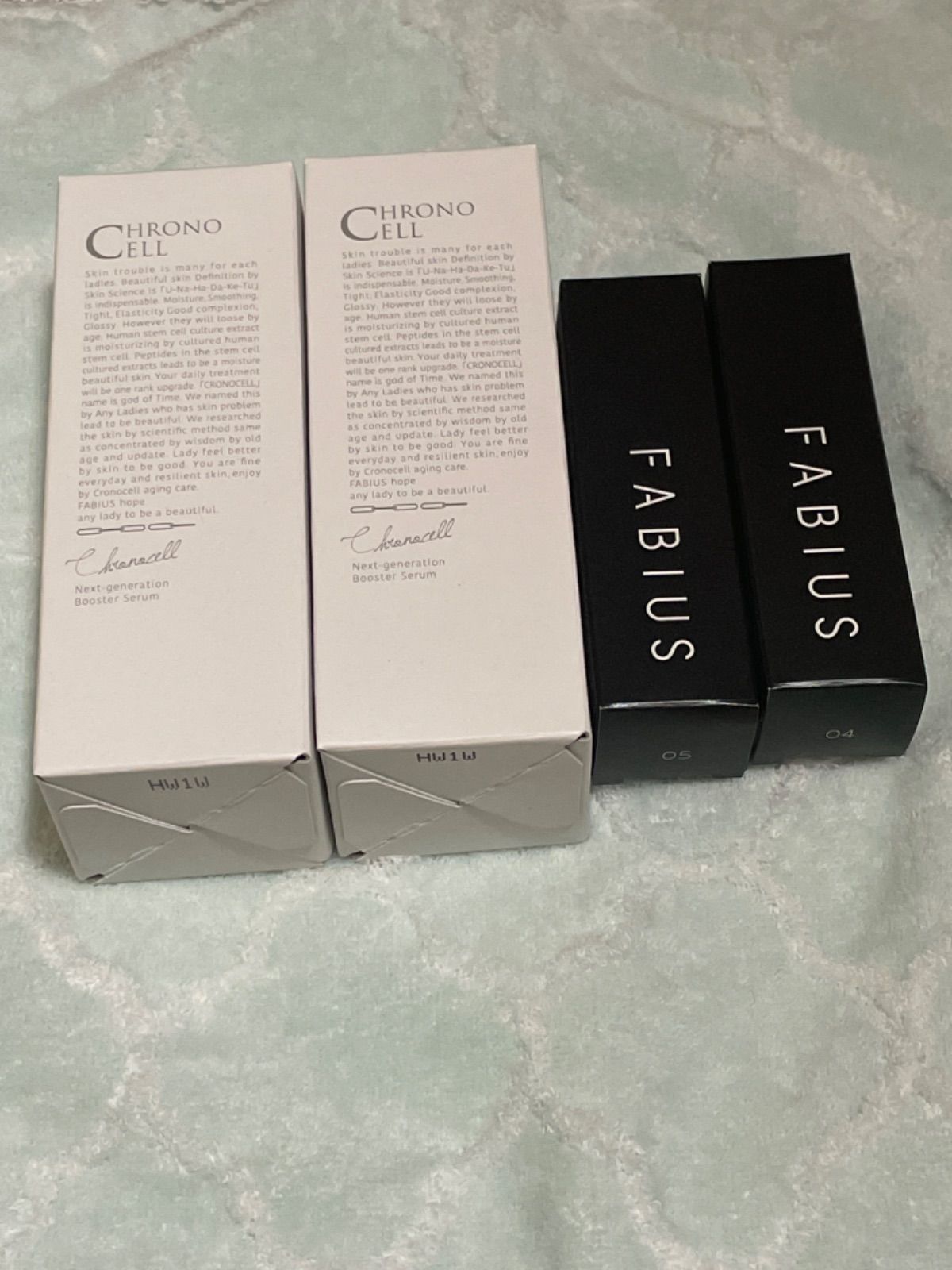 ファビウス クロノセル美容液2点＆コンシーラーセット 【公式通販