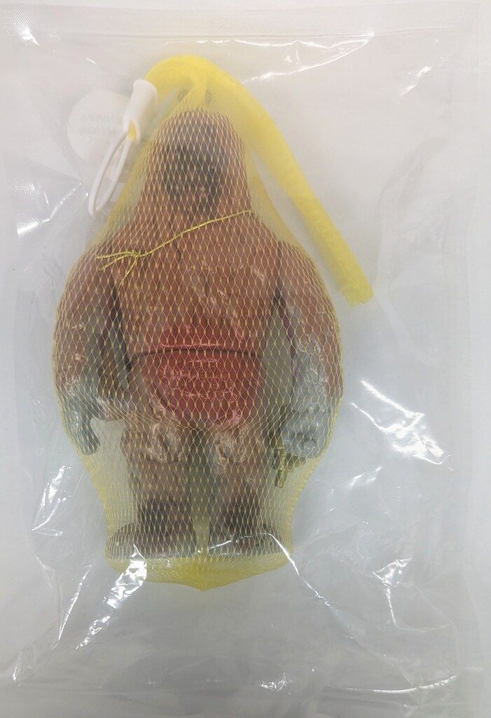 シマックス Mサイズソフビ怪獣コレクション ワイルド星人 1期