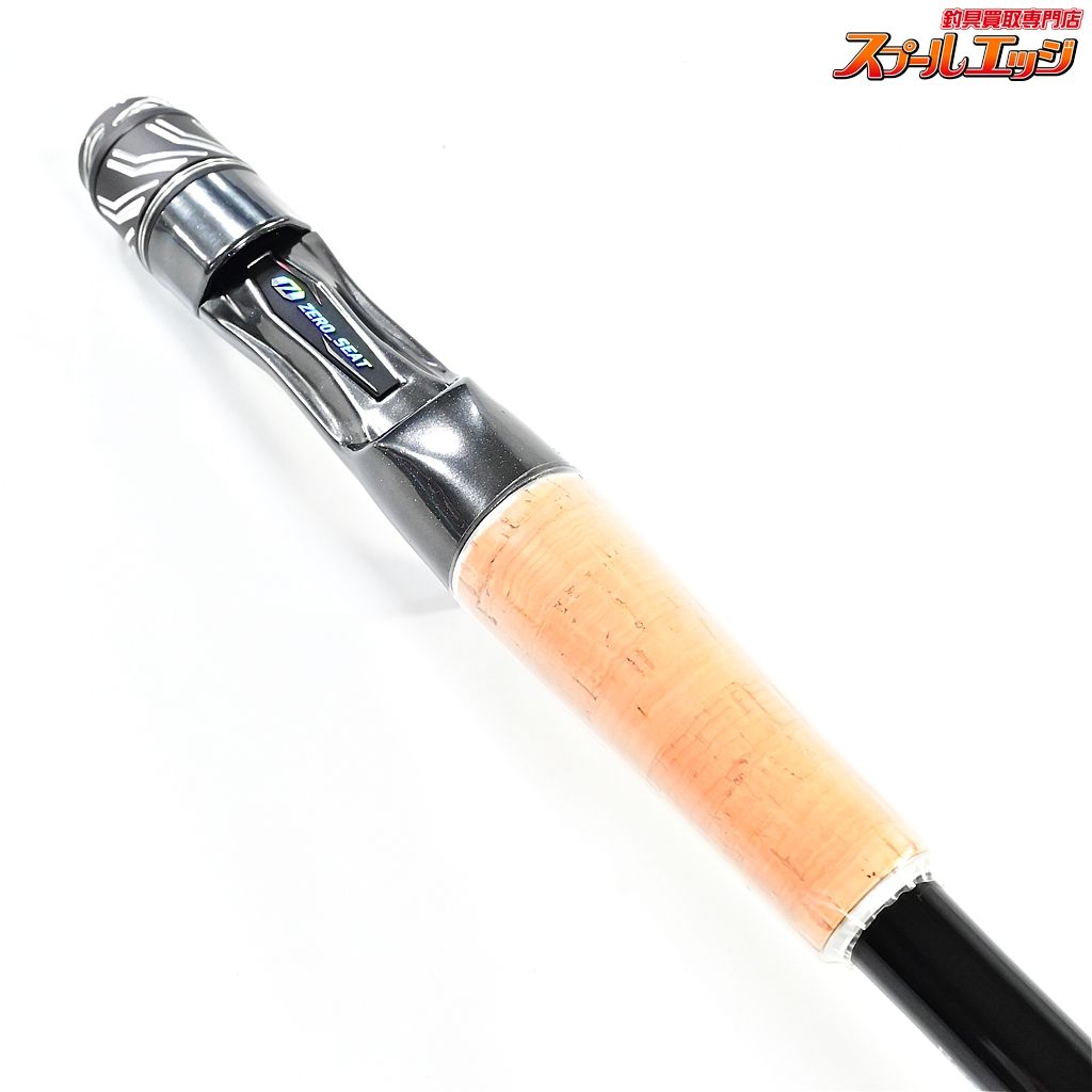 ダイワ 24スティーズ RC C71MH-SV・ST