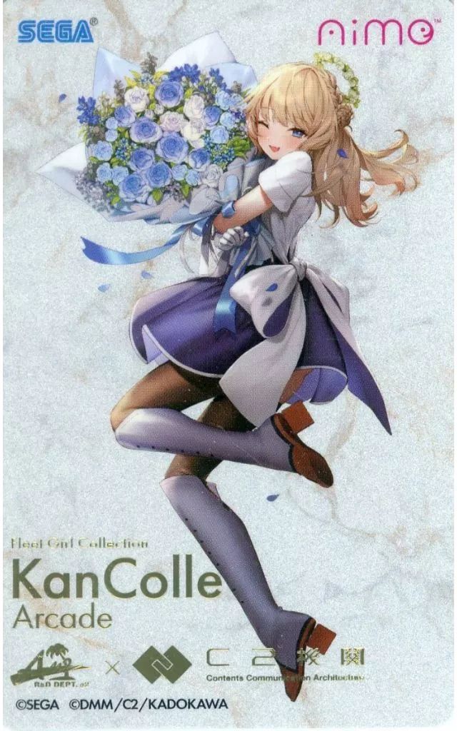 中古】キャラカード Ranger(レンジャー) アミューズメントICカード 