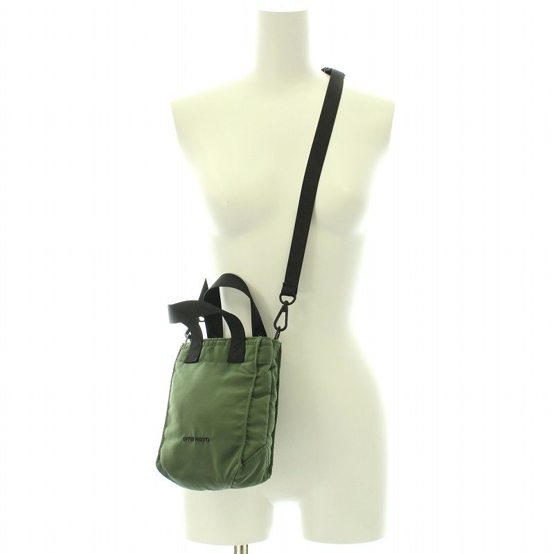 アッパーハイツ upper hights Chelsea ショルダーバッグ ハンドバッグ 2WAY ナイロン 緑 グリーン MA1881