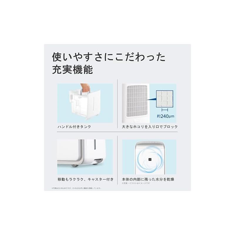 消臭 上下オートルーバー