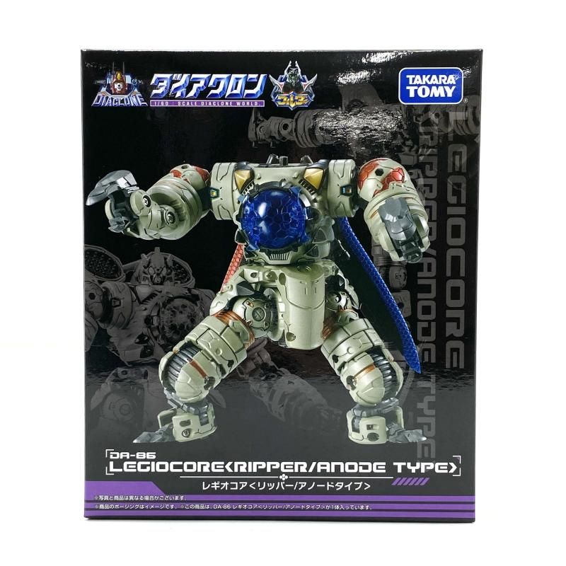 未開封】DA-86 レギオコア＜リッパー/アノードタイプ＞ 「ダイアクロン
