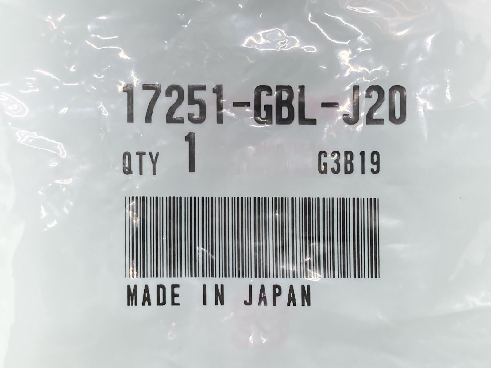 フューエルキャップ for 日産アルティマセダン 2007-2012 用