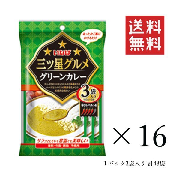 見本盤 7” EP シングル ブルー・オイスター・カルト 赤と黒/ベイビー