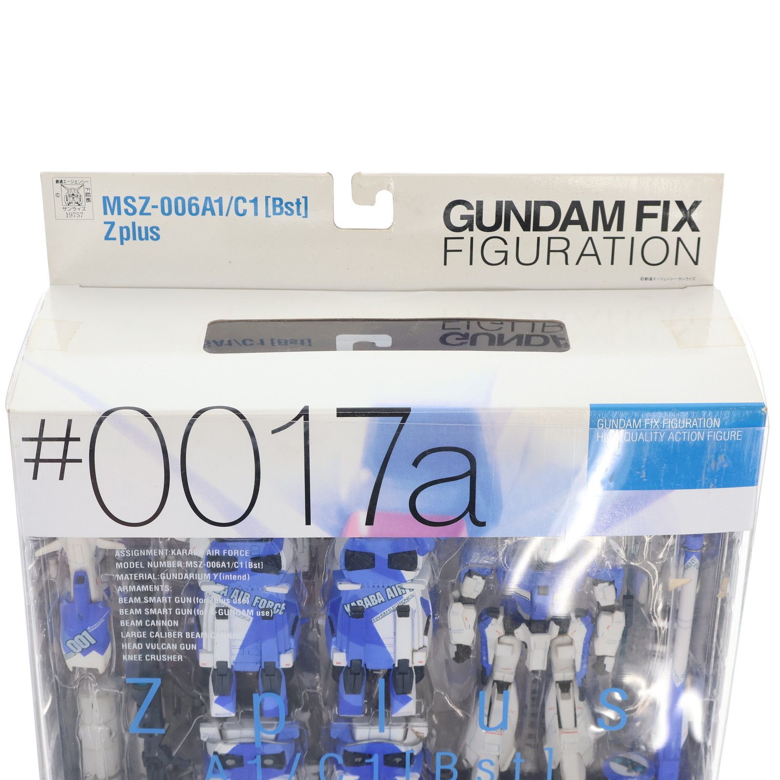 GUNDAM FIX FIGURATION #0017-a Zplus(ゼータプラス) ブルー
