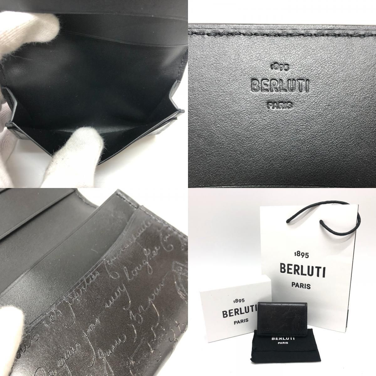 Berluti ベルルッティ カードケース カリグラフィ レザー - メルカリ