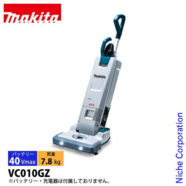 処分激安新古、未使用Power Sonic ステンレス掃除機 NVC-20L 楽天市場】ステンレスバキュームクリーナー nvc－20lの通販