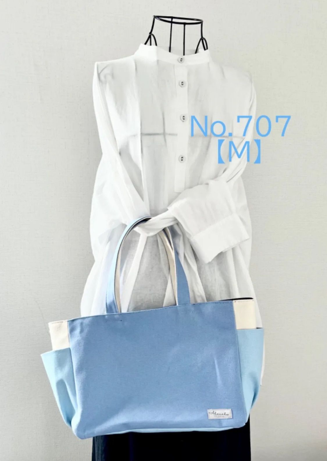 Mサイズ】ブルー系 手提げバッグ トートバッグ akaneko サイドポケット