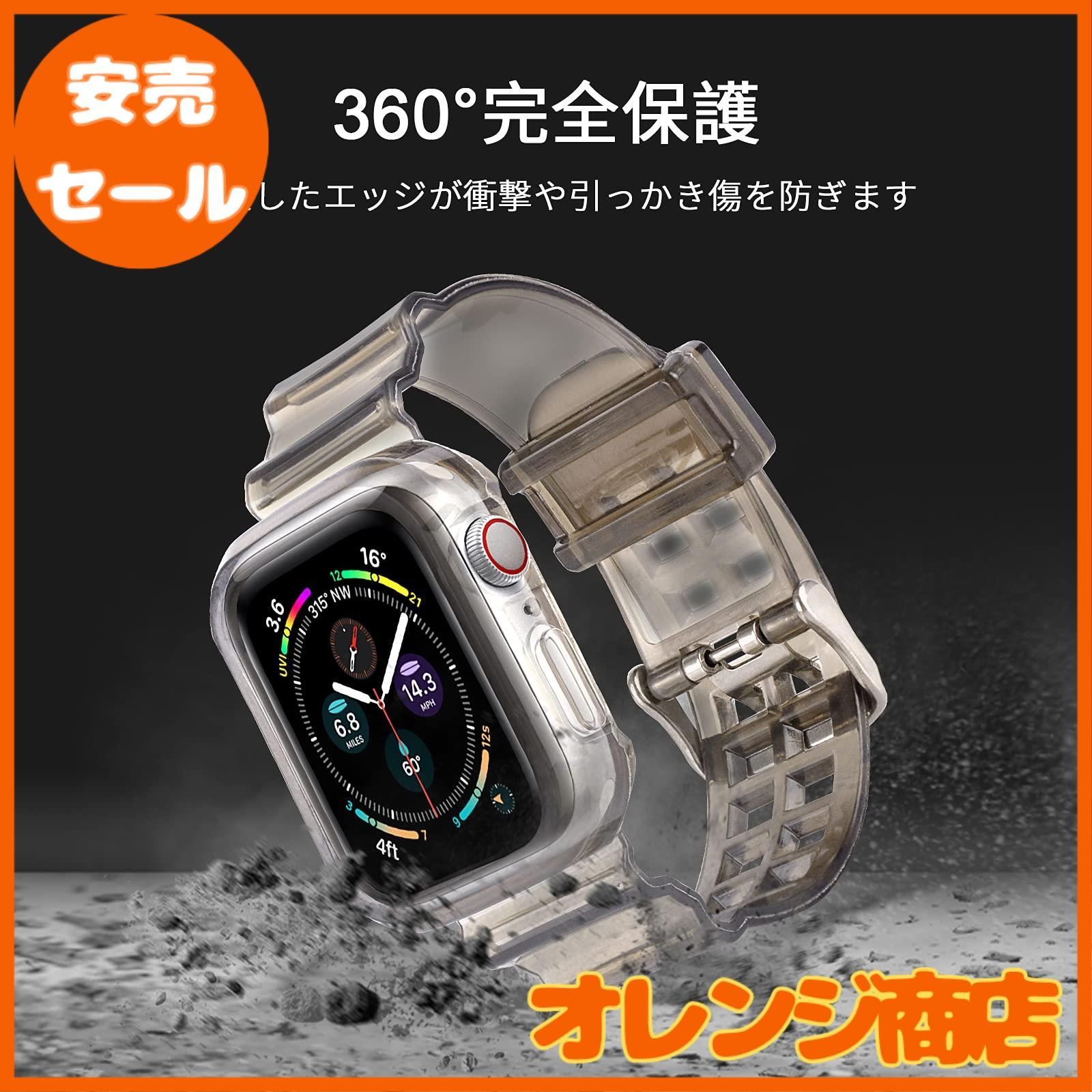 大安売】POLINK コンパチブル Apple Watch バンド 49mm 45mm 44mm 42mm