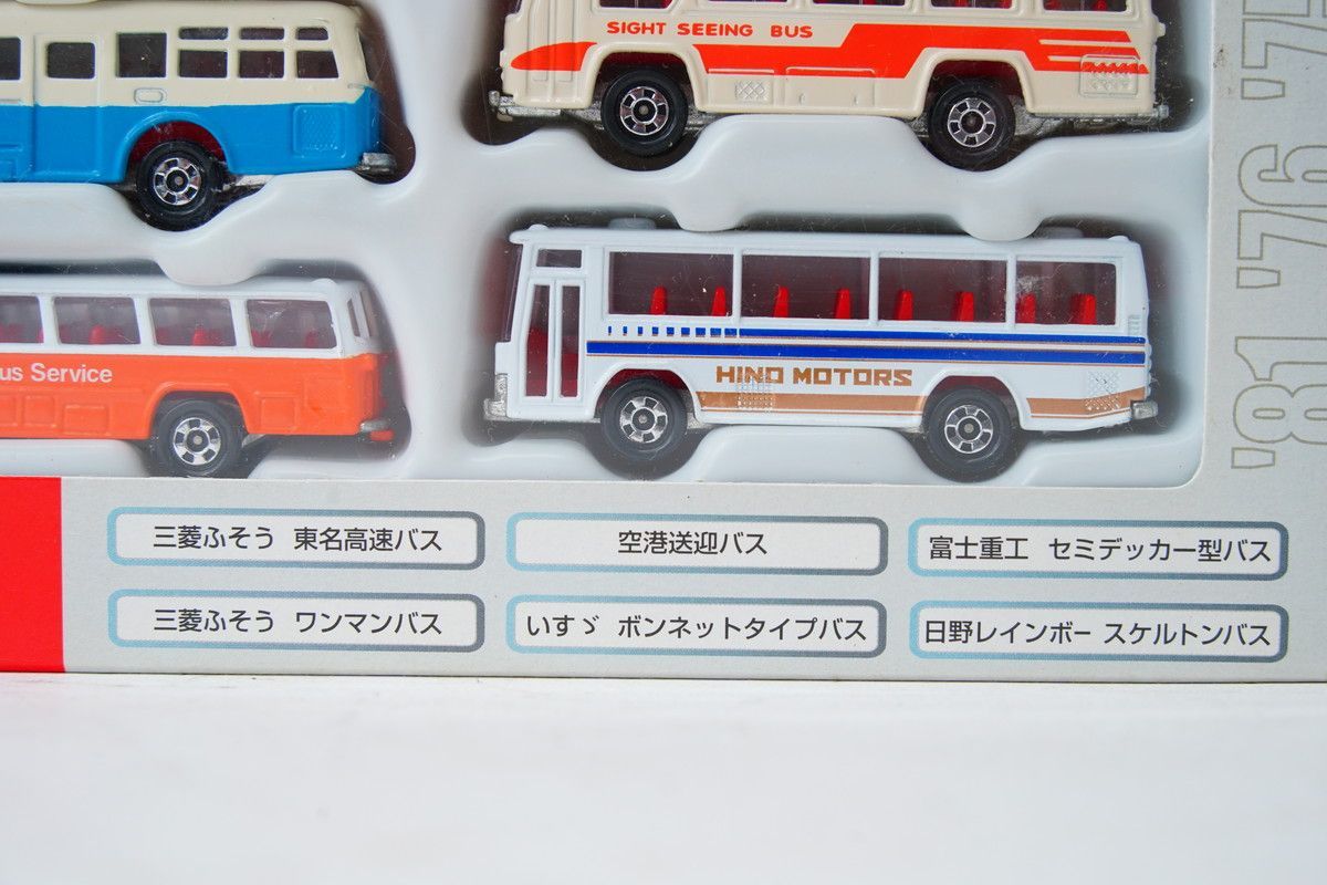 玩具のバストミカ阪神KATAOKA 8.31 △ トミカ なつかしのバスセット 6台セット 昭和レトロ