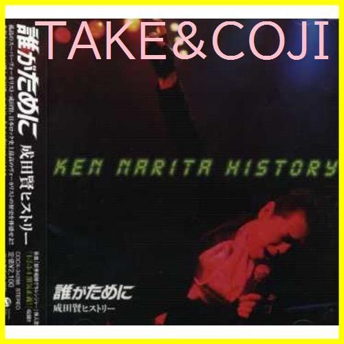 セル版/帯付] SHOW-YA/HARD WAY TOUR 1991 TOBF-91088 [MSC-N3