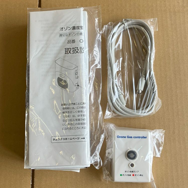 バクテクターO3