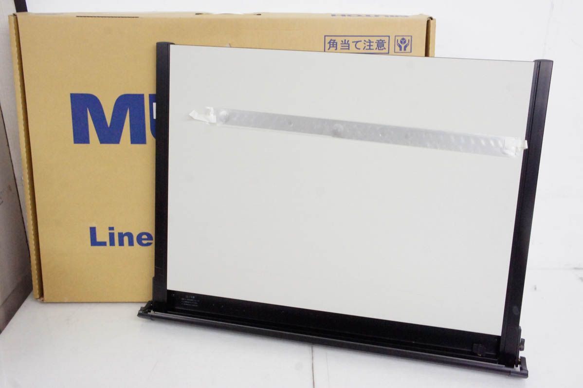 中古】MUTOHムトーエンジニアリング ライナーボード A2サイズ 製図板 