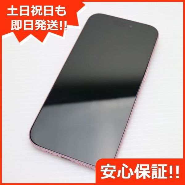 SIMフリー iPhone15 128GB ピンク スマホ Apple 土日祝発送OK 03000