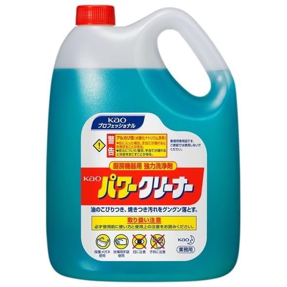 花王 厨房機器用強力洗浄剤 Kaoパワークリーナー 4.5L×4本入●ケース販売お徳用
