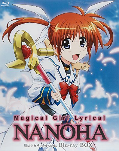 魔法少女リリカルなのは Blu-ray BOX 新房昭之