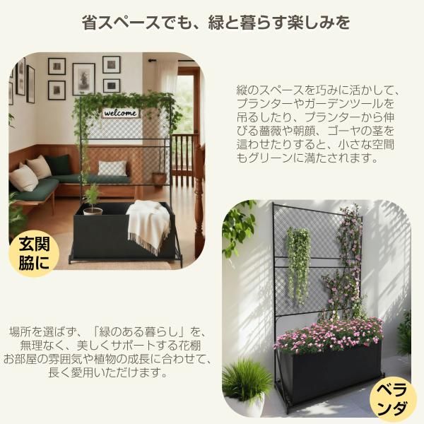 屋外 パーテーション