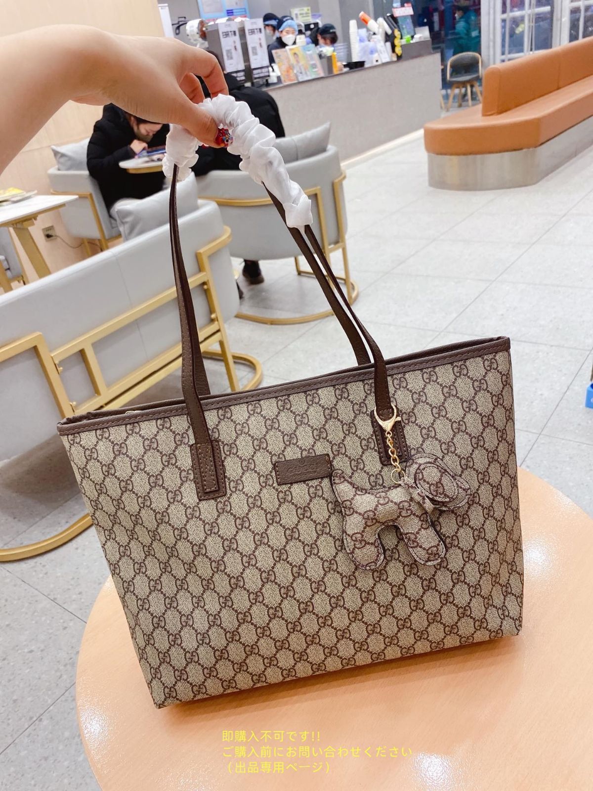 グッチ トートバッグショルダーバッグ