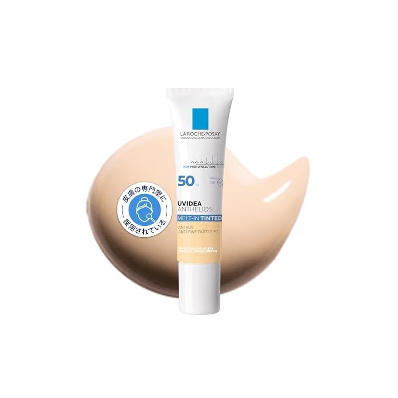 La Roche-Posay(ラロッシュポゼ) 【日やけ止め・化粧下地】 UVイデア XL ティント SPF50/PA++++ 30mL 単品 色つき 30ミリリットル (x 1) 0