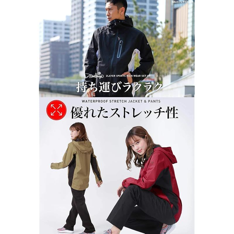 カッパ