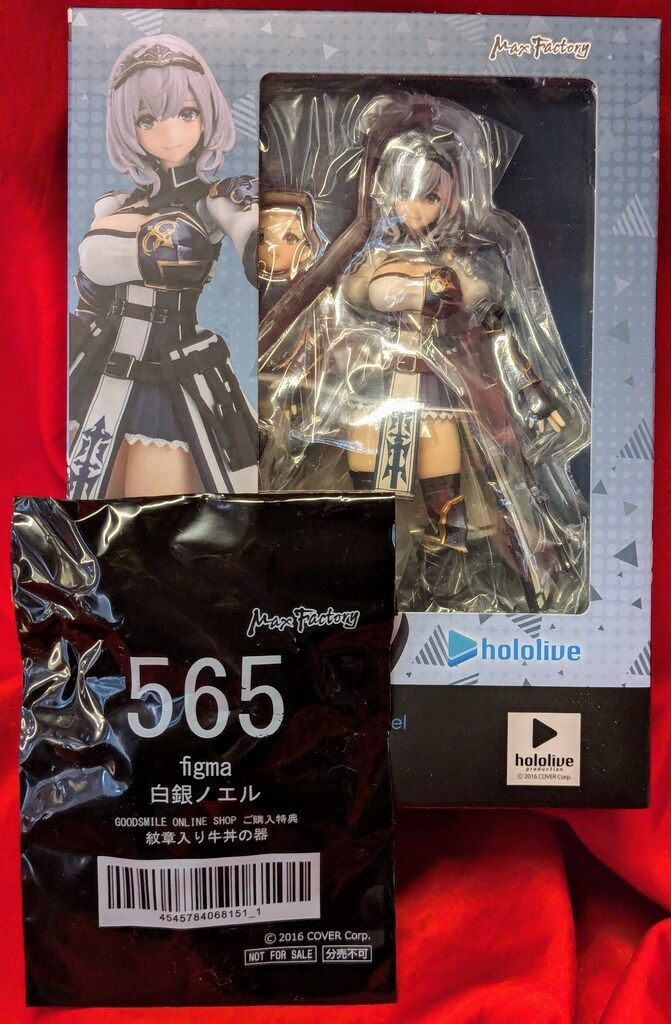 【専用出品】白銀ノエル figma ＋‪α‬ MAXFACTORY figma 白銀ノエル 特典付 565