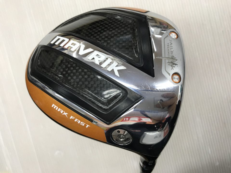 Driver shaft für Callaway Mavrik Driver Stiff Flex