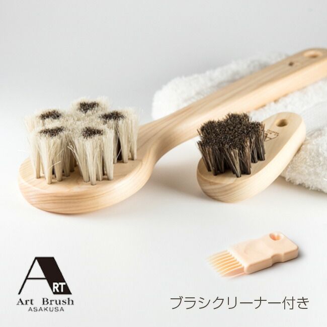 新品未使用 POLAポーラビューティフットクリーナーフットブラシフット