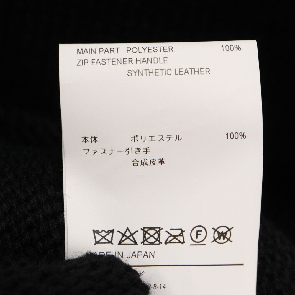 WTAPS (ダブルタップス) 23AW PALMER SWEATER POLY パーマー