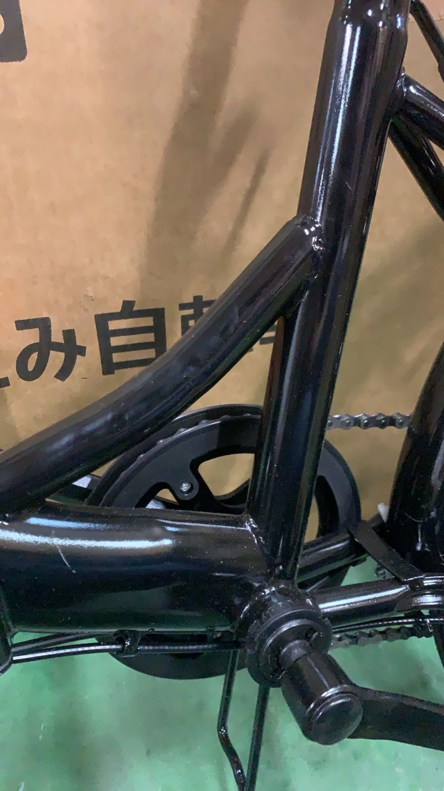 Mixiu 折りたたみ自転車
