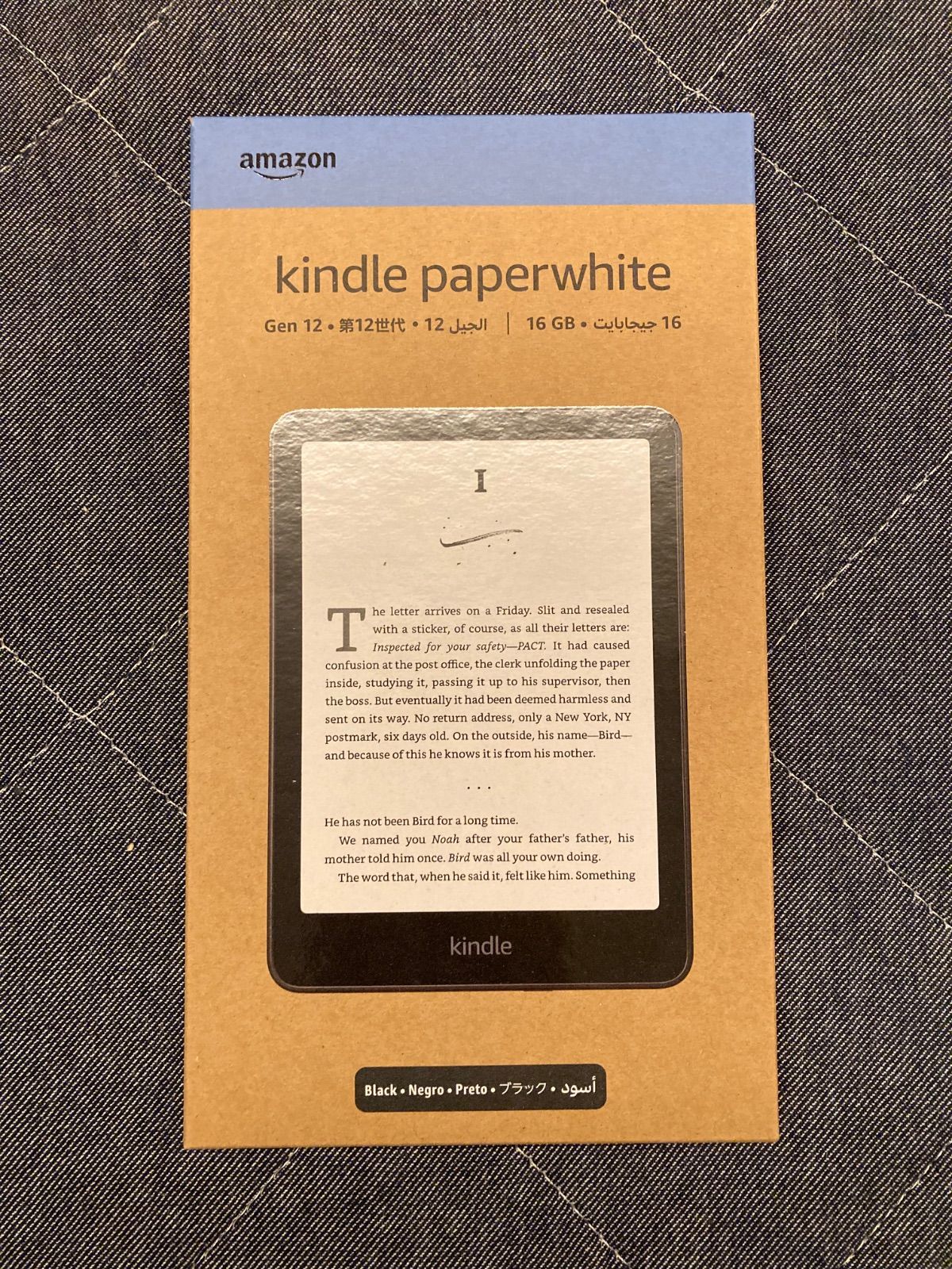 【送料無料】Kindle paperwhite 16GB（第12世代）