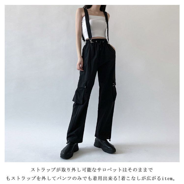 SHARE SPIRIT オーバーオール　カーゴパンツ　2way ベロア カーゴパンツ サロペット 2way レディース ジョガーパンツ