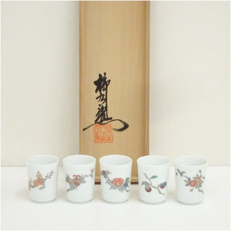 人間国宝 伊藤赤水 鬼面盃 無名異焼 朱泥 お猪口 美術品・アンティーク