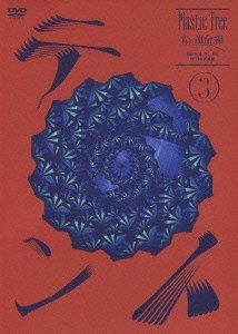 [Used] Blue Line of Fate Final Performance: Tent (3) at Nippon Budokan [DVD]