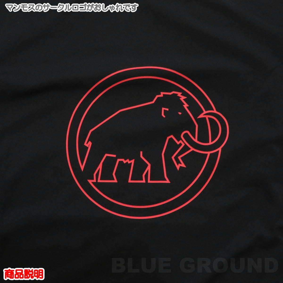 【新品・未使用】マムート MAMMUT ロゴ Tシャツ メンズM(日本Ｌsize) オーガニック コットン アウトドア キャンプ 登山 半袖Tシャツ  | [MAMMUT]Tシャツ （マムート） トラバット Tシャツ メンズ