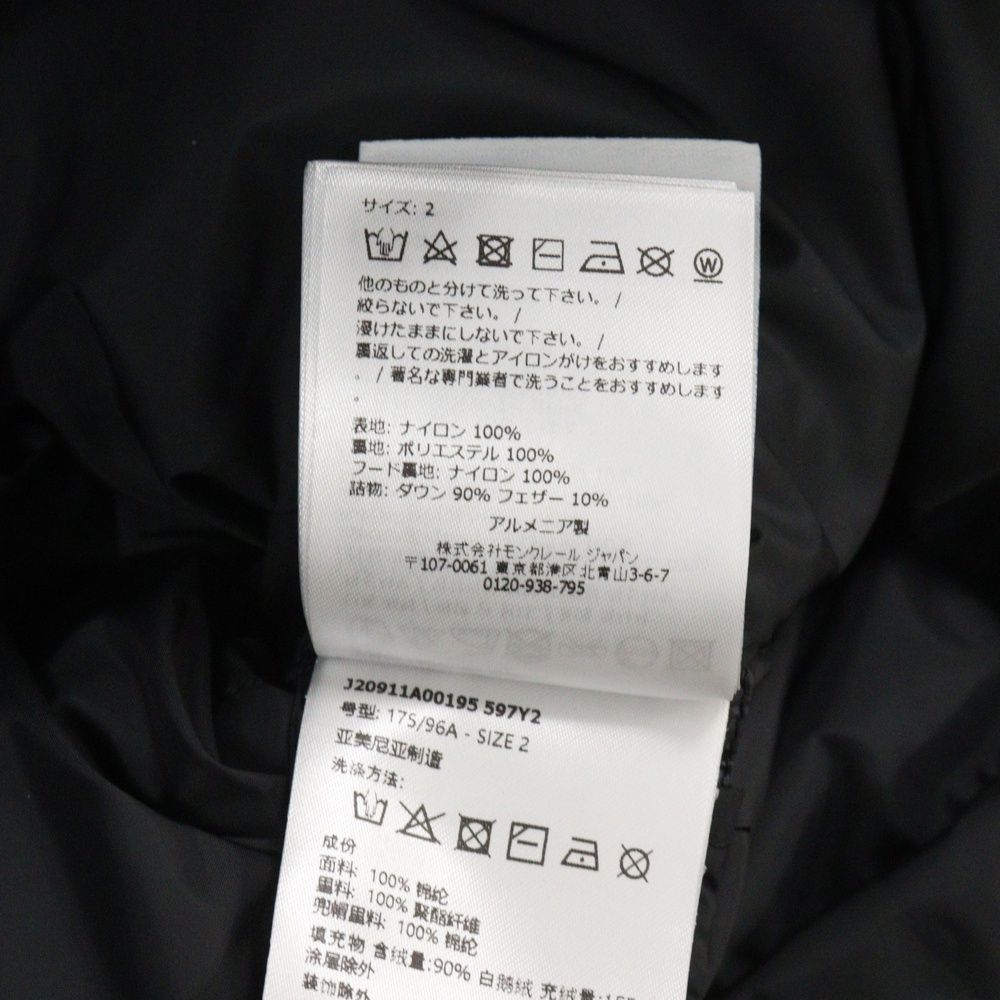 NEIGHBORHOOD x 優柔不断 WTAPS x RATS 20th Leather