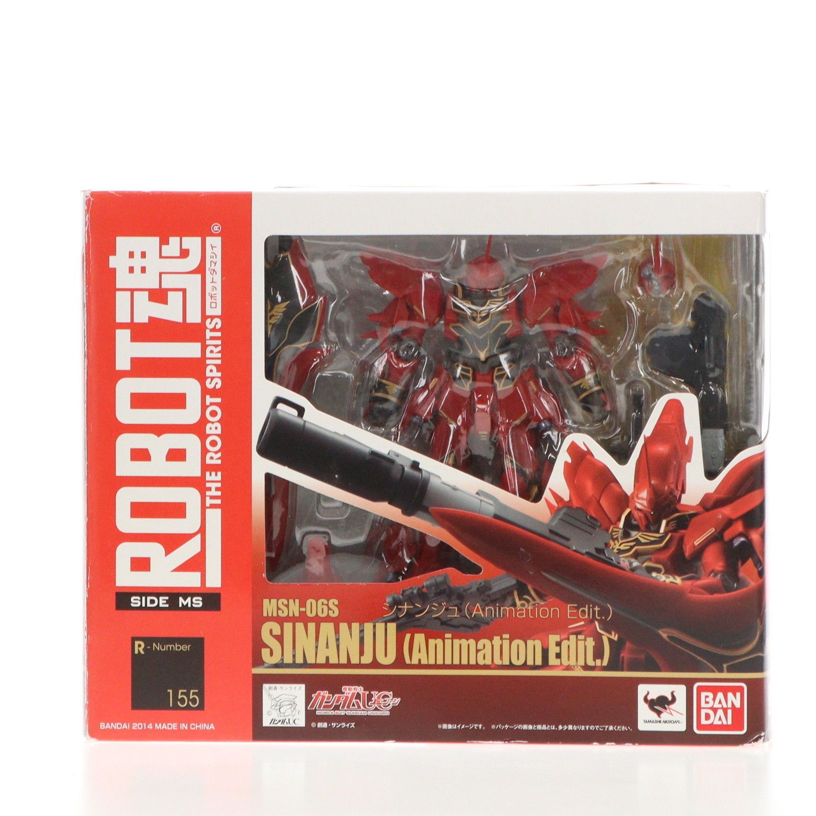 BANDAI - ROBOT魂(SIDE MS) シナンジュ(Animation Edit.) 機動戦士ガンダムUC(ユニコーン) 完成品 可動フィギュア バンダイ ROBOT魂(SIDE MS) シナンジュ(Animation Edit.) 機動戦士