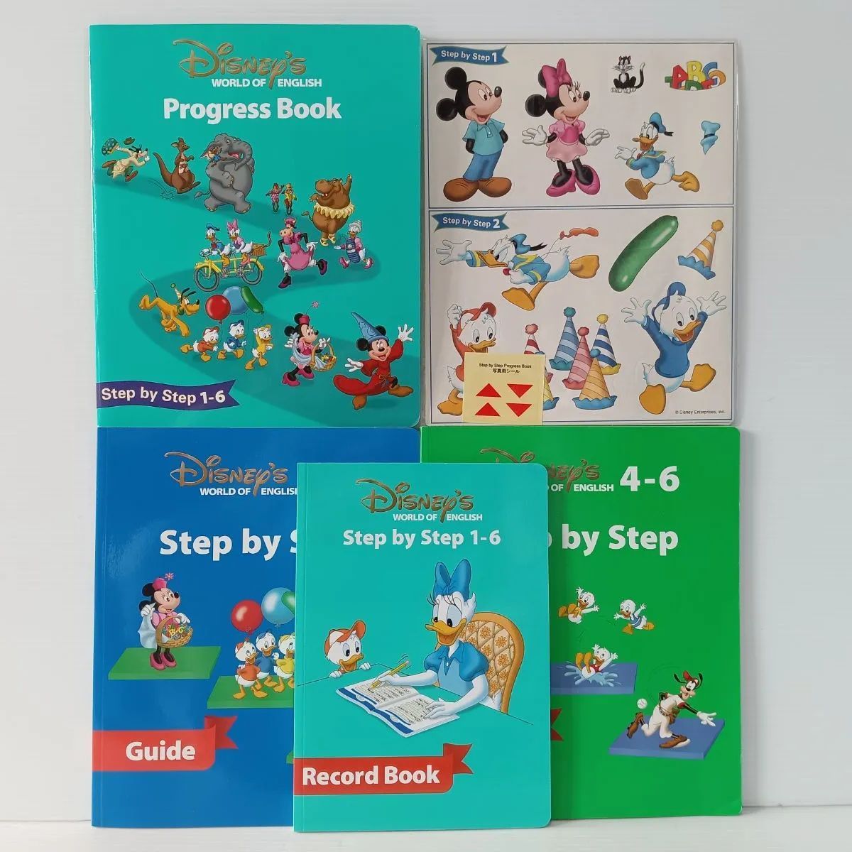 DWE ステップバイステップ 旧子役 英語教材 step by step DWE ステップ