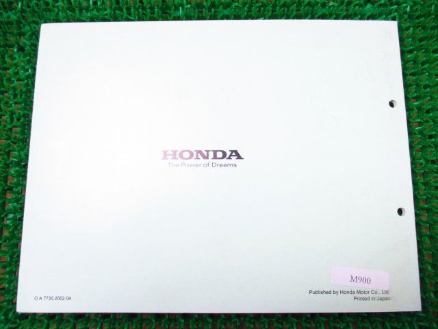 スマートディオ DX Z4 パーツカタログ 3版 AF56 57 ○M900！ホンダ Dio - メルカリ